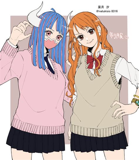 realborru|Nami .